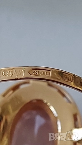 Златен руски пръстен, снимка 10 - Пръстени - 52429286