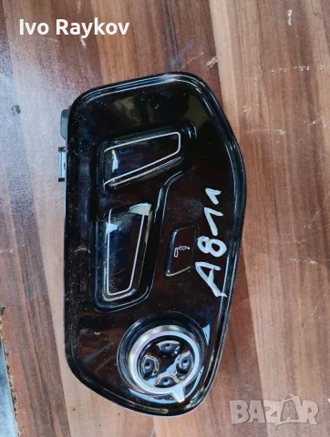 Бутони , ел седалки за Audi A8 S8 D4 4H , 8K0959748 , 8K0959748C 