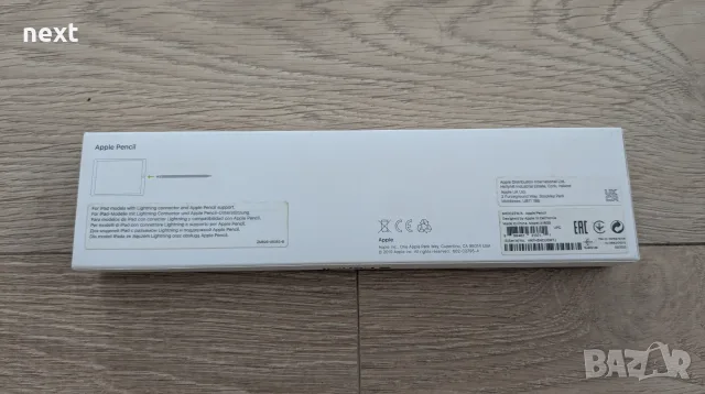 Apple Pencil A1603 (1st Generation) – писалка за iPad / Lightning + Гаранция