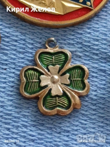 Лот значки 12 броя стари редки от соца за КОЛЕКЦИЯ ДЕКОРАЦИЯ 23540, снимка 2 - Колекции - 50850927