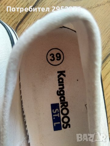Дамски кецове Kangaroos , снимка 3 - Кецове - 42149285