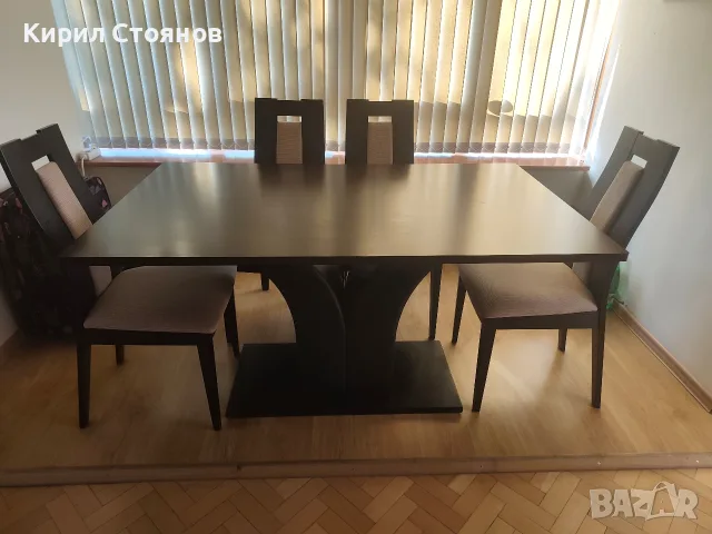 трапезна маса със столове