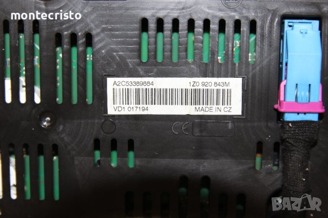 Километраж Skoda Octavia II facelift (2009-2013г.) 1Z0920 843M / 1Z0920843M / 1.6 TDI 105к.с. дизел, снимка 6 - Части - 44489519