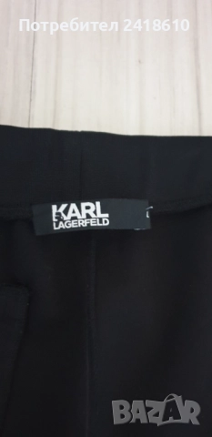 Karl Lagerfeld Mens Size L ОРИГИНАЛ! Мъжко Долнище!, снимка 12 - Спортни дрехи, екипи - 51583337