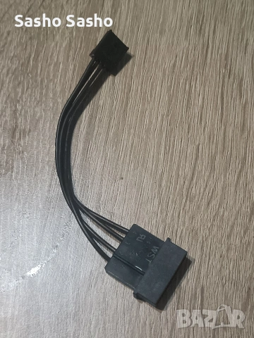 кабели за pc, снимка 9 - Други - 53918828