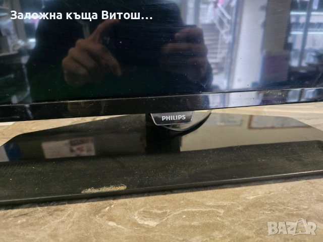 Телевизор Philips 32PHS5301, снимка 10 - Телевизори - 54217289