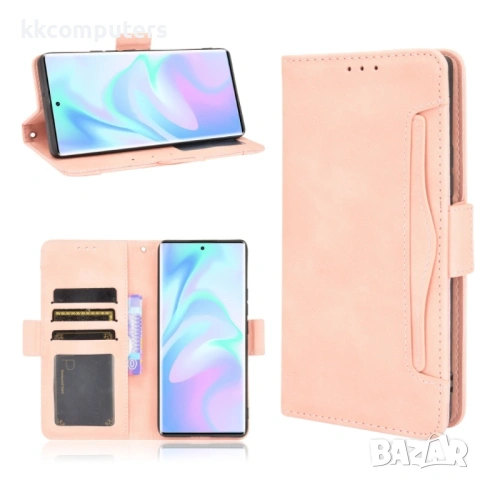 ZTE Axon 30 Ultra 5G Wallet Калъф и Протектор, снимка 2 - Калъфи, кейсове - 53034380