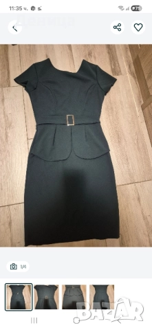 елегантна дамска рокля