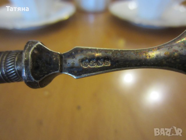 ДЪРВЕНИ КУТИИ  ЗА СЪХРАНЕНИЕ ; ПОДНОС  - СГЪВАЕМ; СТЪКЛЕНИ ШИШЕТА  -;ДЪСКИ ЗА РЯЗАНЕ;ОРГАНАЙЗЕР;, снимка 13 - Аксесоари за кухня - 31867332