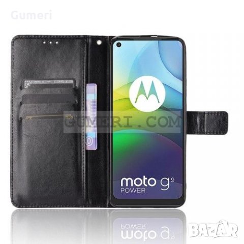 Motorola Moto G9 Power Калъф тип тефтер , снимка 3 - Калъфи, кейсове - 31497494