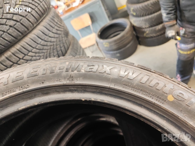 2бр.зимни гуми 255/40/19 Linglong, снимка 4 - Гуми и джанти - 53912376