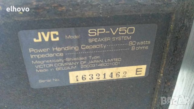 Тонколони JVC SP-V50, снимка 3 - Тонколони - 42043854