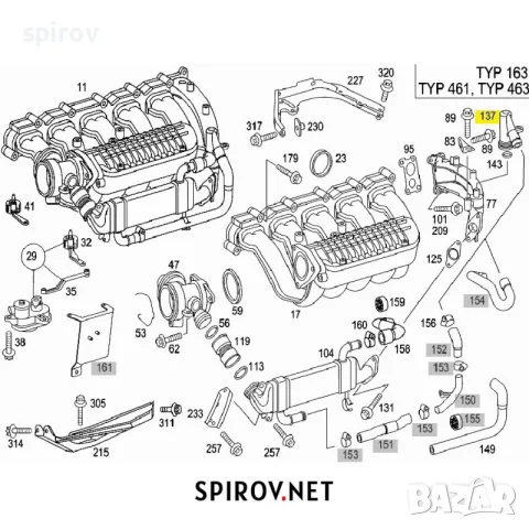 Фланец водно съединение EGR Mercedes A6122030008 270CDI OM612, снимка 6 - Части - 55745002