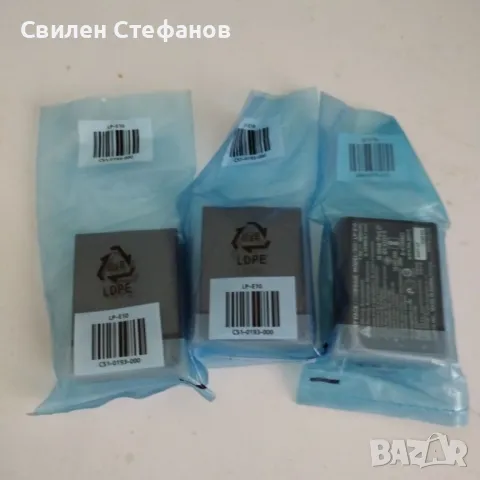 Батерия Cannon LP-E10, снимка 4 - Други услуги - 49965694