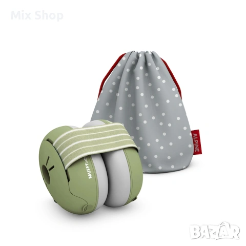 Антифони за защита на слуха Alpine Muffy Baby, зелени, снимка 2 - Други - 53984282