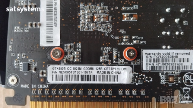 Видео карта NVidia GeForce Palit GTX650 Ti OC 1024MB GDDR5 128bit PCI-E, снимка 8 - Видеокарти - 52029572