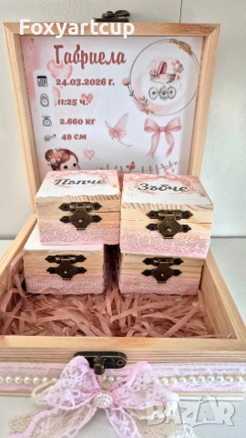 Дървена кутия за бебешки съкровища персонализирана, снимка 8 - Декорация за дома - 54003965