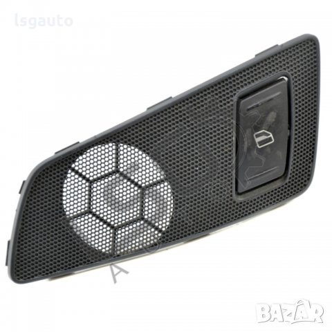 Бутон ел. стъкло предна лява врата Skoda OCTAVIA II (1Z) 2004-2010 PV170921-82