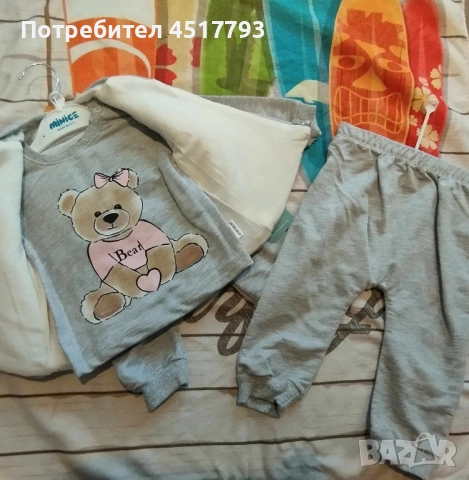 Бебешки и детски дрехи , снимка 16 - Детски комплекти - 52513782