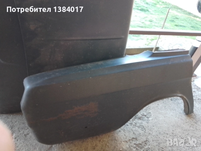 Нови едро габаритни части за " Волга / ГАЗ - 24 "