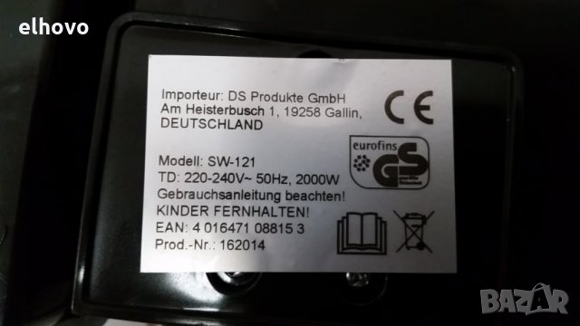 Грил скара Calli Grill SW-121, снимка 11 - Скари - 29480802