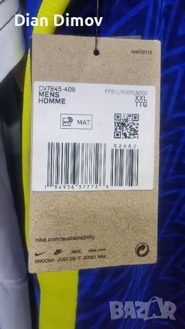 Челси 21-22 XXL домакинска мачова тениска, снимка 7 - Футбол - 49179483