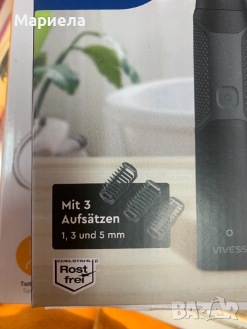 Тример за коса и тяло, снимка 2 - Тримери - 54026789