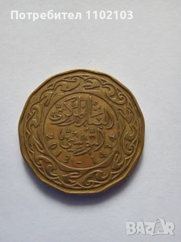 Лот монети от Тунис, снимка 8 - Нумизматика и бонистика - 49769855