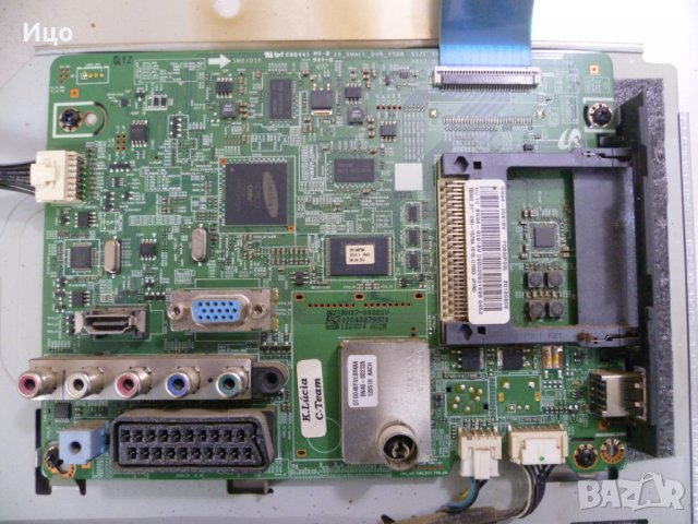 Продавам MAIN BOARD BN41-01879A BN41-01798 от SAMSUNG SyncMaster T27B300Y, снимка 1