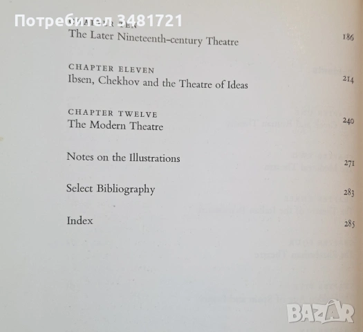 Кратка история на театъра / The Theatre. A Concise History, снимка 5 - Енциклопедии, справочници - 54244486
