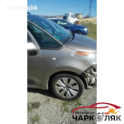 Калник десен Ситроен Ц3 Пикасо