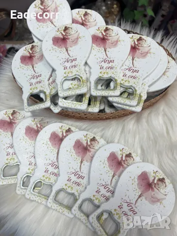 Голям избор от подаръчета за гости , снимка 7 - Декорация - 49738487