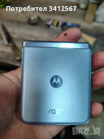 Motorola Razr 40 ULTRA 8/256, снимка 7 - Motorola - 54047984