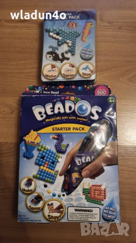 BEADOS Игрален комплект и топчета-18лв