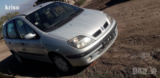 Продавам на части рено меган сценик 2000г 1.9 dci много запазен автомобил, снимка 2 - Автомобили и джипове - 34538338