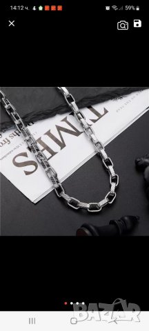 Синджир от мед.стомана L 316