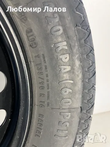 Резервна гума Патерица Мерцедес Ц клас W204 Mercedes C class, снимка 3 - Гуми и джанти - 47708748