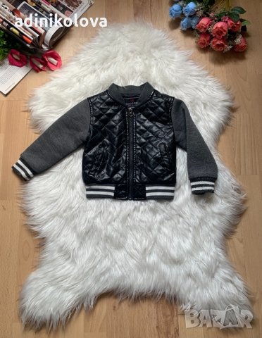 Кожено яке, снимка 1