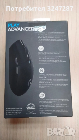 Геймърска мишка Logitech G305 Lightspeed, снимка 6 - Клавиатури и мишки - 53161879