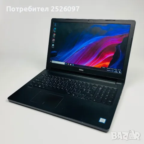 DELL Latitude 3570 15,6”/i5-6200U/8GB RAM/120GB SSD, снимка 1 - Лаптопи за работа - 48319366