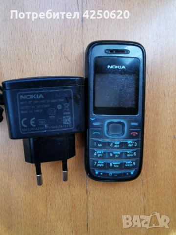 Телефон GSM Нокия 1208 с бутони и фенерче и радио бг меню, снимка 4 - Nokia - 50750404