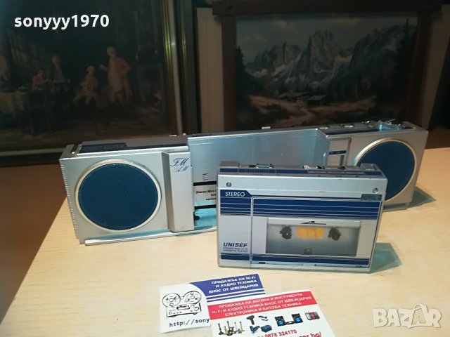 unisef stereo mini hi-fi made in japan-внос германия, снимка 11 - Радиокасетофони, транзистори - 29174143