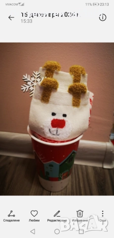 Коледни подаръчета  , снимка 3 - Коледни подаръци - 52683722