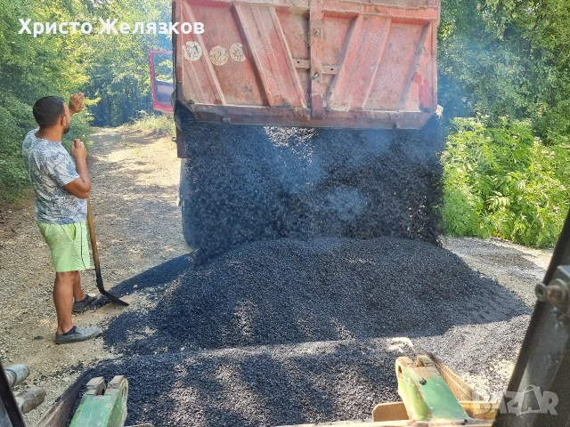 Асфалтиране , снимка 12 - Други услуги - 53907931