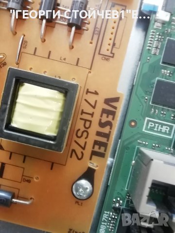 43UB8200 17MB130S 17IPS72 6870C-0552A VES430QNDL-2D-U11 , снимка 7 - Части и Платки - 40864722