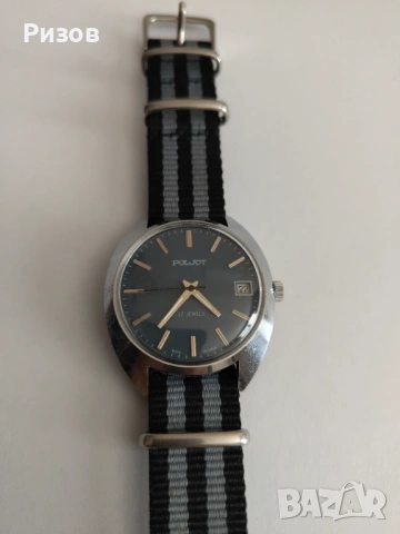 мъжки ръчен часовник Полет Польот