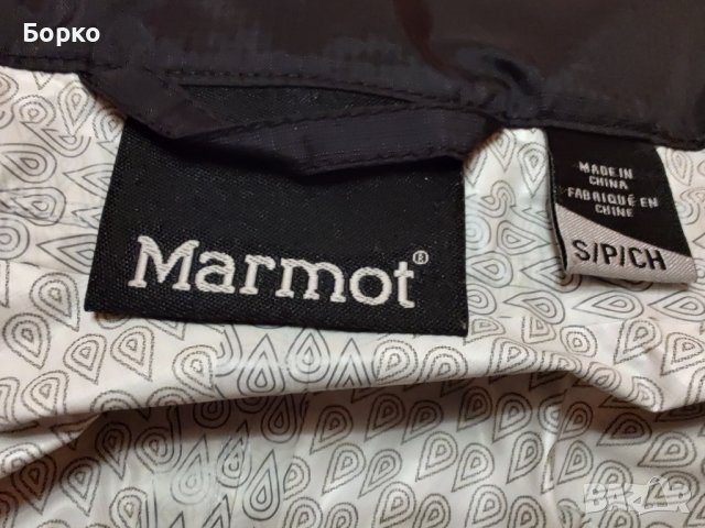Marmot-PreCip Eco-мъжко яке S, снимка 11 - Якета - 37882249