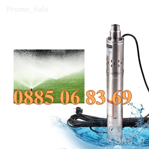 Сондажна водна помпа 1.1kW ф86 мм, винтова водна помпа 1100W, снимка 4 - Водни помпи - 50029826