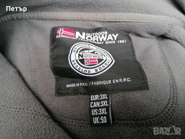 Продавам чисто нови черни дебели полари Outdoor Norway, снимка 11 - Суичъри - 49849680
