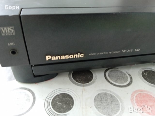 Panasonic NV-J45 HQ VHS VCR записващо видео, снимка 2 - Плейъри, домашно кино, прожектори - 37792719